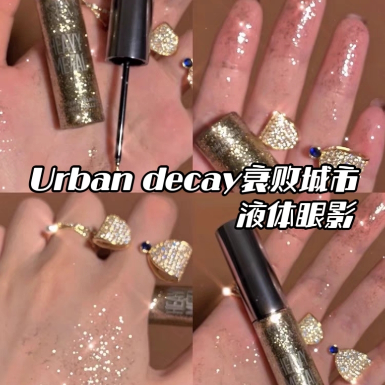 Urbandecay Ud Decay City Eyeliner Liquid Eyeshadow Midnight Cowboy Midnight Cowboy Glitter Urbandecay Ud Decay City Eyeliner Liquid Eyeshadow Midnight Cowboy Midnight Cowboy Glitter