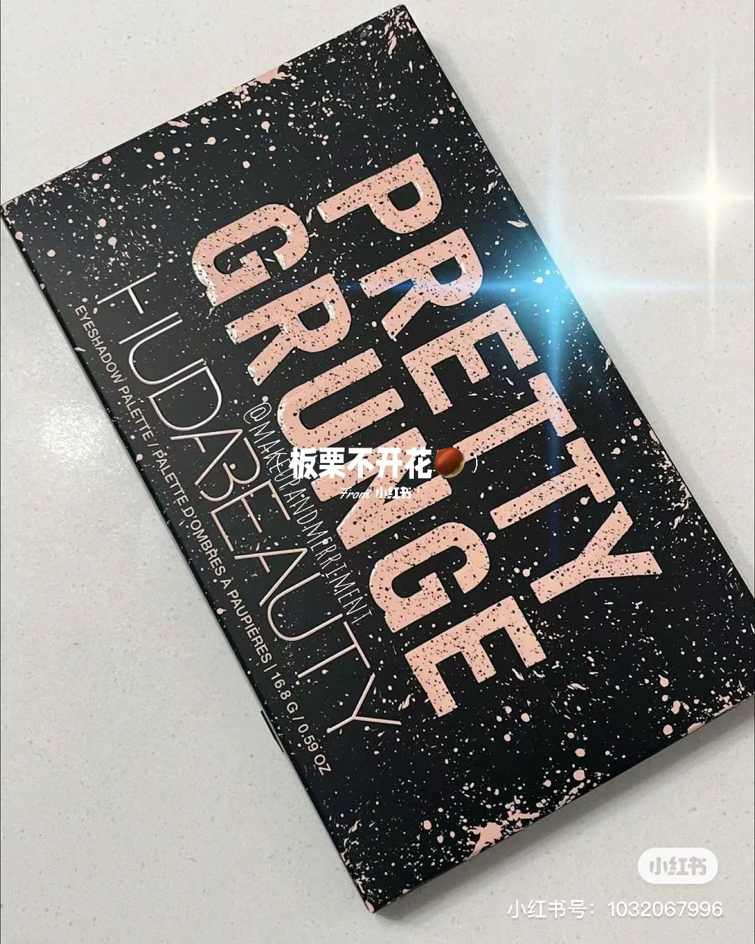 В наличии Huda Beauty 2023 рождественская ограниченная Pretty Grunge палетка теней 18 цветов дымчатый блеск