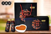 Jiangnan good medlar puree 50ml * 8 bottles of medlar fresh fruit juice Ningxia first stubble specialty gift box