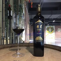 Punong Collected Five-Star Pinot Noir Dry Red Wine 14 Deans September Lanshan Winery at the Eastern Foot of Helan Mountain in Ningxia