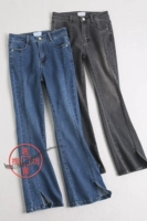 Элегантные дизайнерские приталенные джинсовые джинсы, высокая талия