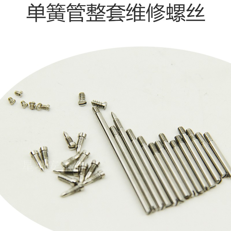 Manufacturer Direct sale high-end clarinet black tube shaft stick screw wearing shaft reed set of clarinet accessory repair