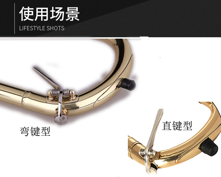 Ống kéo phụ kiện nhạc cụ trombone nút xả van thoát nước tấm đồng cao cấp phím nút bần đệm đỡ đáy trụ - Phụ kiện nhạc cụ