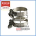 Clarinet nhạc cụ phụ kiện ống đen ống ngậm clip clarinet kim loại da clip kim loại sậy hoop Phụ kiện nhạc cụ