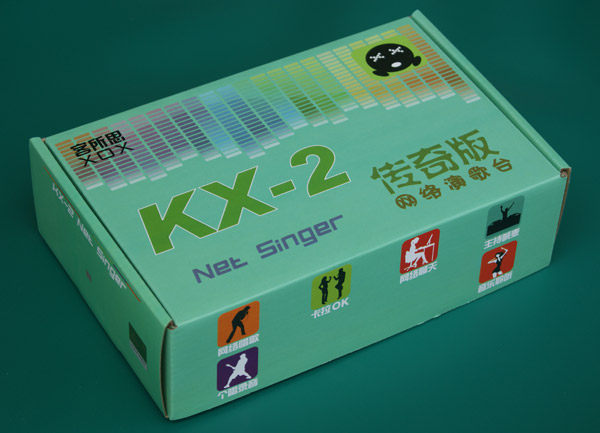 Guest's KX-2 legendary version of USB external style sound card singing and shouting the sound of the recording sound card