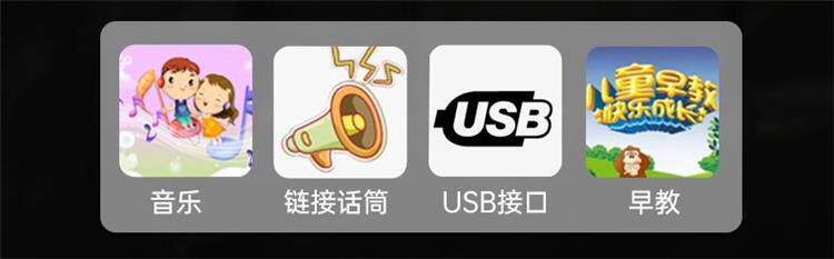 Электромобиль детский 清仓处理超大号儿童电动车越野车遥控小孩玩具车可坐大人宝宝摇摆 OTHER