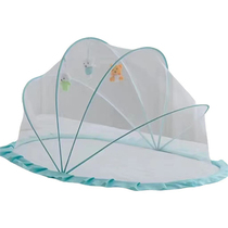 Clearance sale baby mosquito net foldable anti-mosquito cover anti-fall children mosquito net bottomless baby bed yurt universal