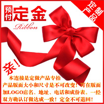 Customized product deposit private customization special roasted pig box golden pig box roasted goose box mooncake box Mid-Autumn mooncake packaging