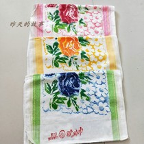 Nostalgic old stock 90s pure cotton towel face towel color flower
