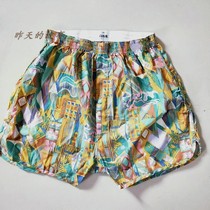Nostalgia old stock 80 - 90s cheap and refreshing color flat pants male printed round pants