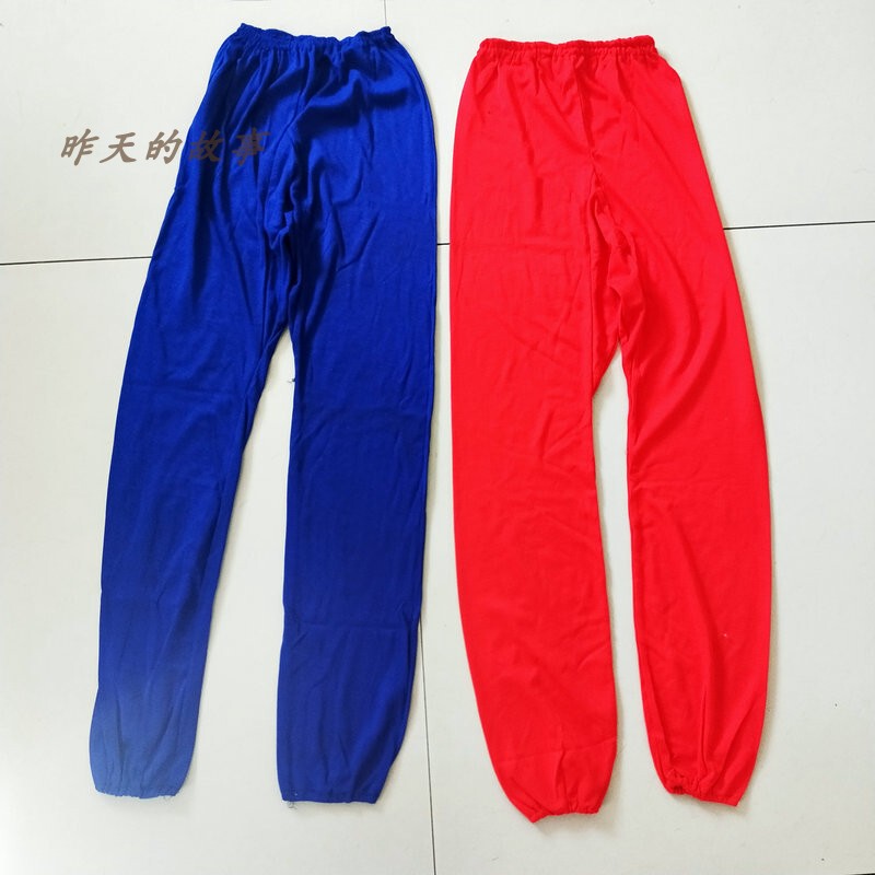 Nostalgic Old Stock 80S Acrylic Sweatpants, Long Johns, Knit Pants, Blue and Red
