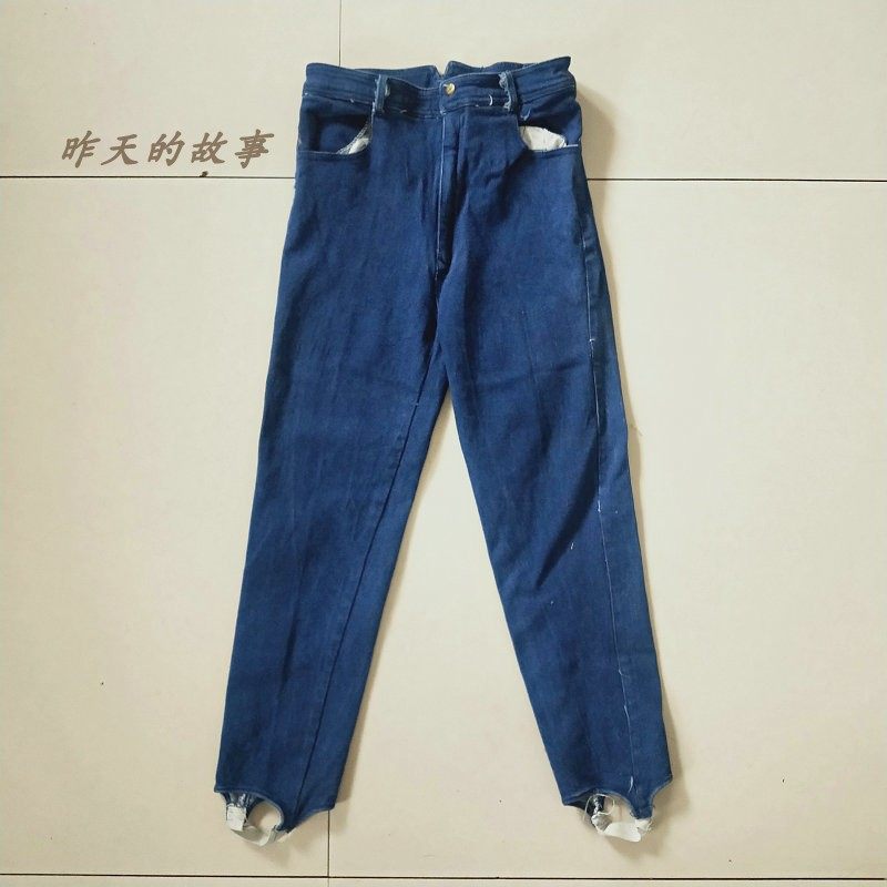 Nostalgia Old Stocks 90s Women's Style Stretch Jeans FOOT PEDAL PANTS