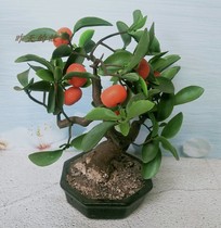 Nostalgic old stock of 80 - 90s pot - view swing plastic flowers