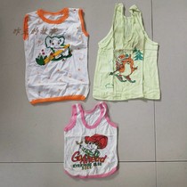 Nostalgia old stock of childrens small vests in 80 - 90s