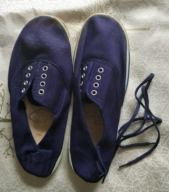 Nostalgia Old Stock 80-90 Years Blue Sails Cloth Shoe Props Collection