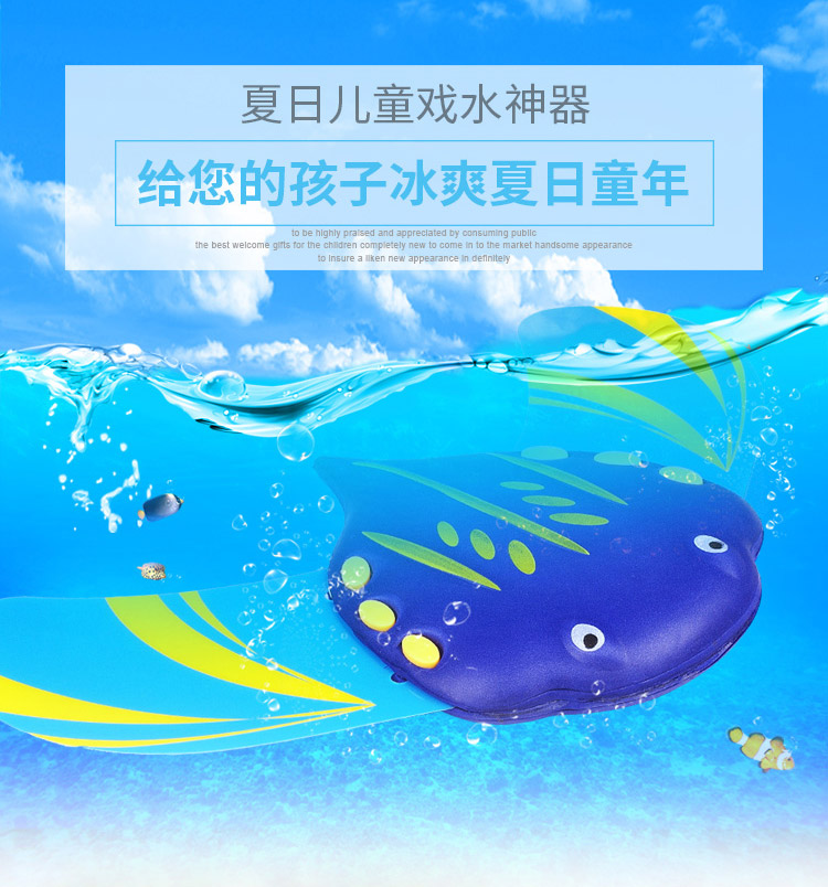 Đồ chơi nước, cá, nước, cá quỷ, lặn trẻ em, đồ chơi hồ bơi, tương tác giữa cha mẹ và con cái, công viên nước bể bơi phao intex