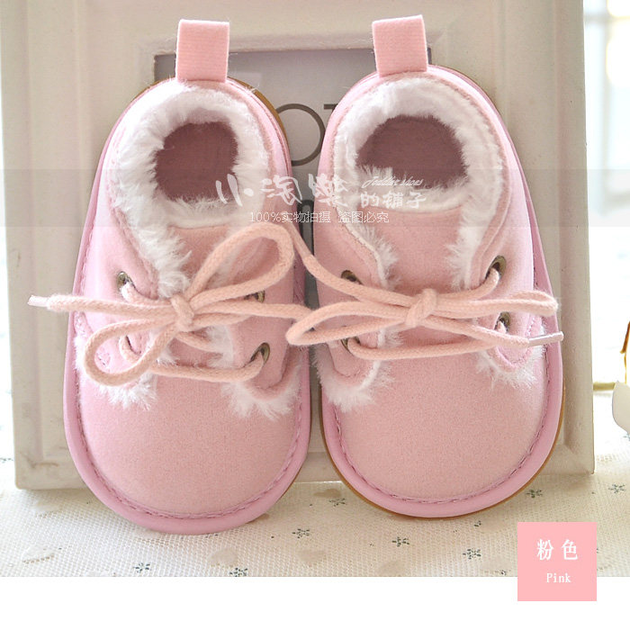 Chaussures hiver enfant en autre pour Toute saison - Ref 1043326 Image 12