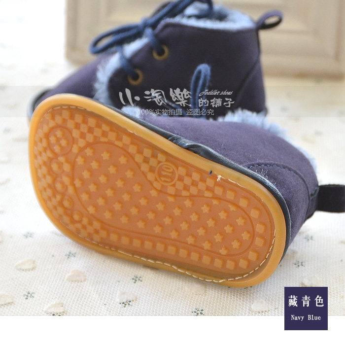 Chaussures hiver enfant en autre pour Toute saison - Ref 1043326 Image 39