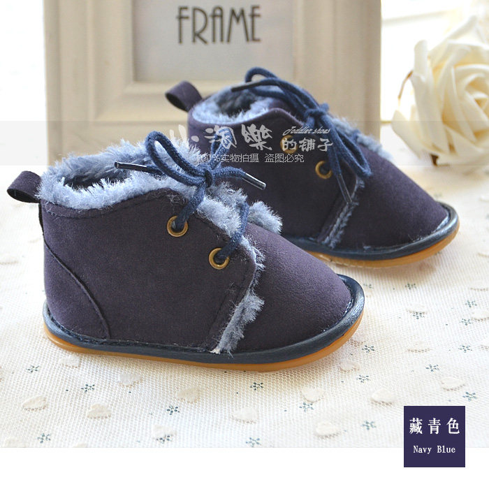 Chaussures hiver enfant en autre pour Toute saison - Ref 1043326 Image 35