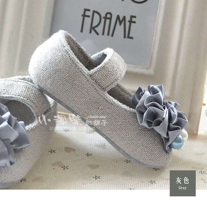 Chaussures enfants en suède - Ref 1038067 Image 20