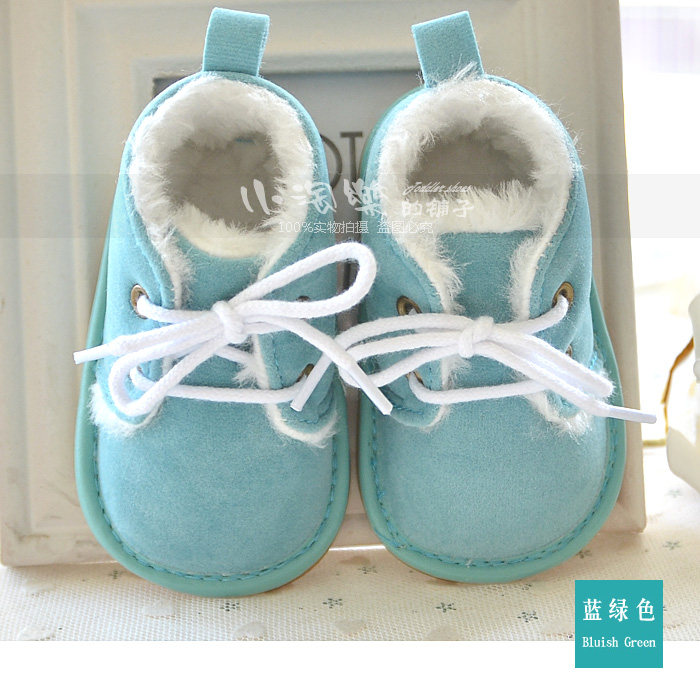Chaussures hiver enfant en autre pour Toute saison - Ref 1043326 Image 18