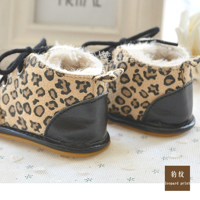 Chaussures hiver enfant en autre pour Toute saison - Ref 1043326 Image 45