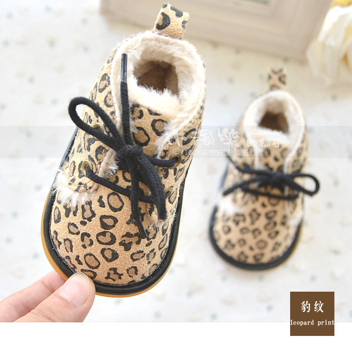 Chaussures hiver enfant en autre pour Toute saison - Ref 1043326 Image 41