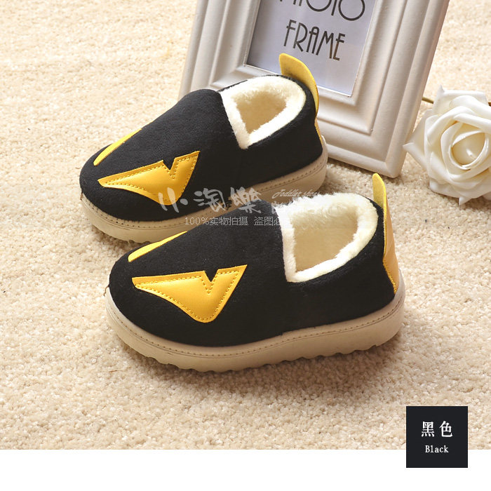 Pantoufles enfants en suède pour hiver - Ref 1033737 Image 18