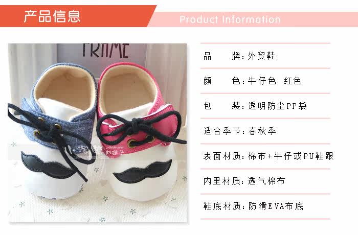 Chaussures enfants en autre pour printemps - Ref 1039223 Image 7