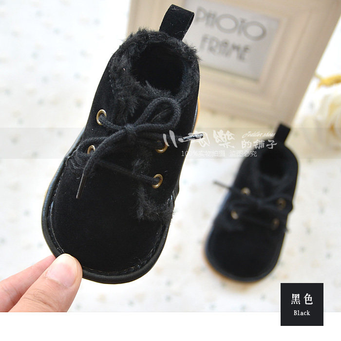 Chaussures hiver enfant en autre pour Toute saison - Ref 1043326 Image 27