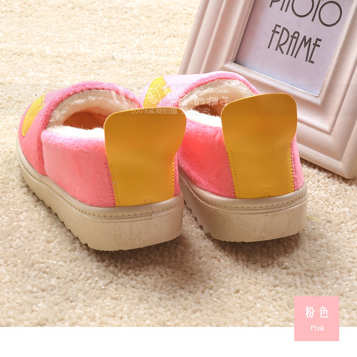 Pantoufles enfants en suède pour hiver - Ref 1033737 Image 13