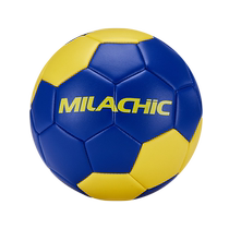 No. 0 Kindergarten Handball No. 1 Primary School Student Special Handball Competition Training Sticky Hand Durable Thickened Diameter 15cm