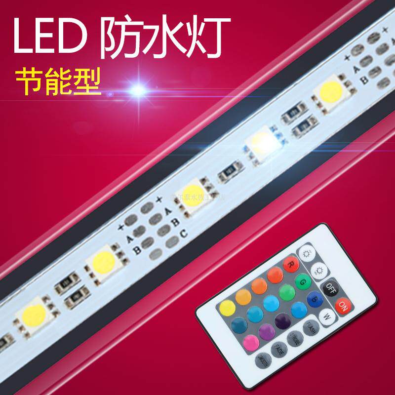 Led aqua lamp fish tank lamp waterproof seven colour discoloration remote control diving light bounty light water grass lamp in water