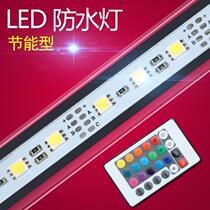 LED aquarium light Fish tank light Waterproof colorful color-changing remote control diving light Fish viewing light Underwater light Aquatic plant light