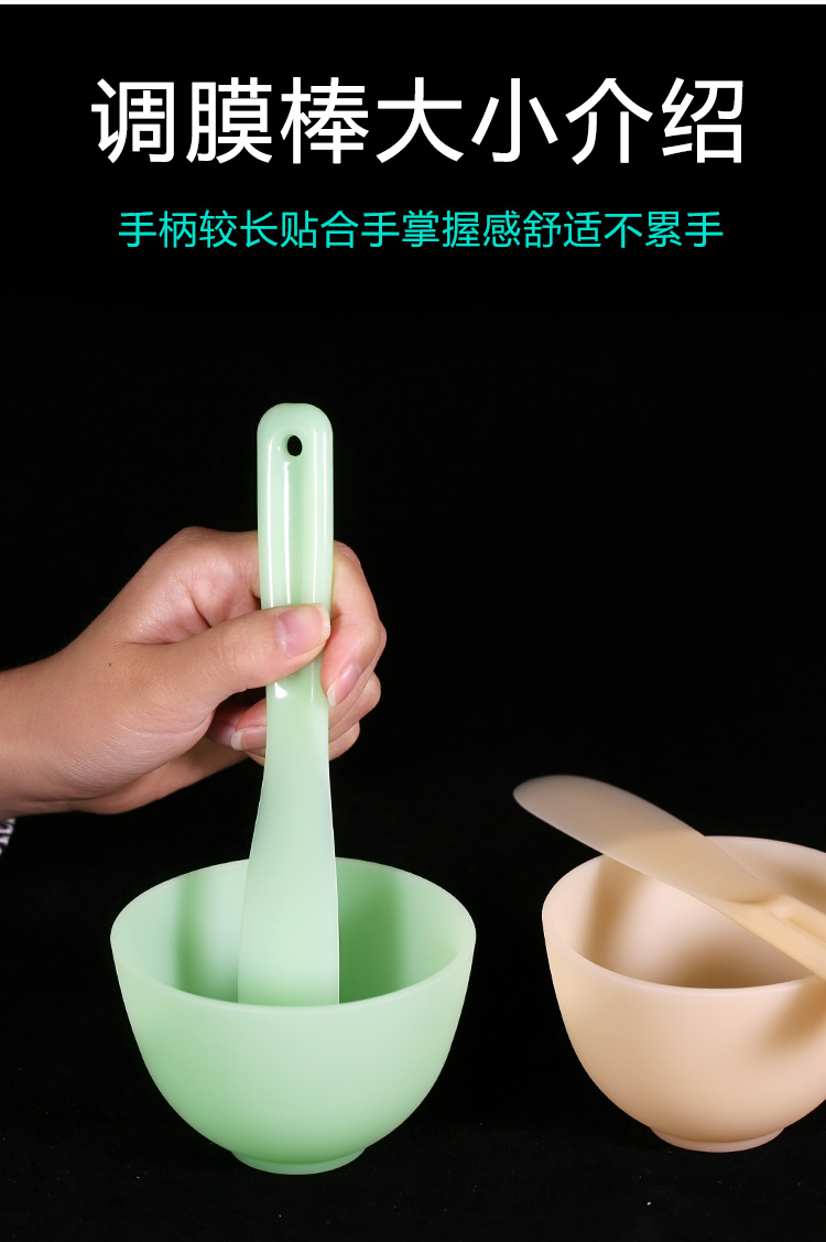 Mặt nạ bát đầy đủ bộ silica gel làm đẹp spa bốn trong một DIY Công cụ mặt nạ tự chế đặt màng mềm - Các công cụ làm đẹp khác đồ bấm mi