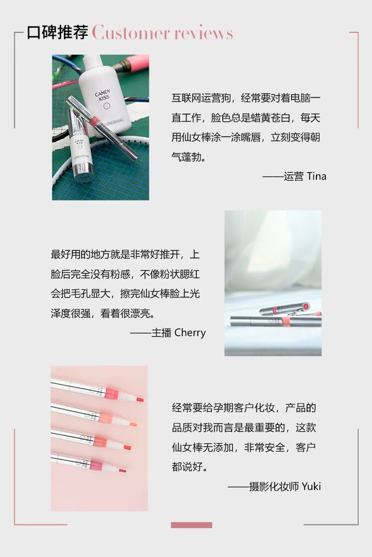 Son môi mờ CandyKiss giữ ẩm lâu không chảy máu môi bóng son bóng nhuộm môi lỏng sử dụng bút kép không thấm nước son môi son bóng lancome