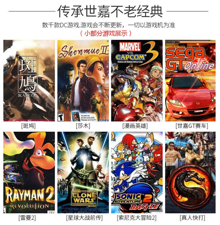Cassidy trò chơi cảm giác hoài cổ thông minh HD nhà TV arcade đôi xử lý vua vinh quang G66 tay cầm logitech f710