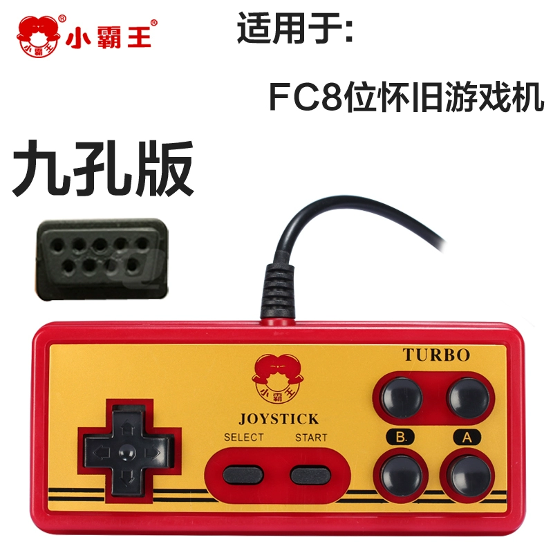 Máy trò chơi Bully 8-bit FC bộ điều khiển trò chơi 9 lỗ màu đỏ và trắng dành cho D31  D30  D99 - Kiểm soát trò chơi