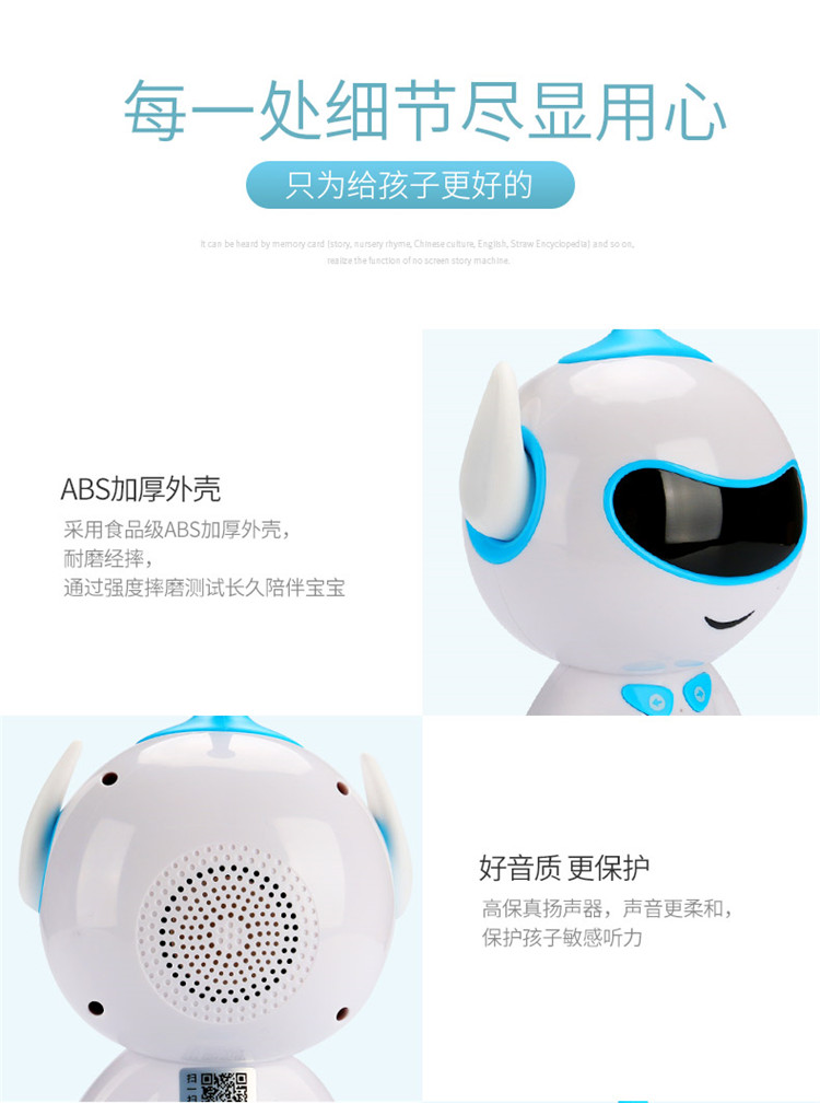 Trẻ em của robot thông minh 0-3-6 tuổi thậm chí có thể wifi sớm dạy câu chuyện máy bé âm nhạc sạc đồ chơi giáo dục robot thông  minh giáo dục trẻ em