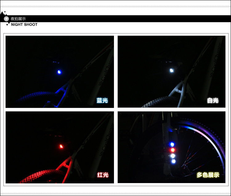 Lumière vélo - Frog Lumières - Ref 2398135 Image 35