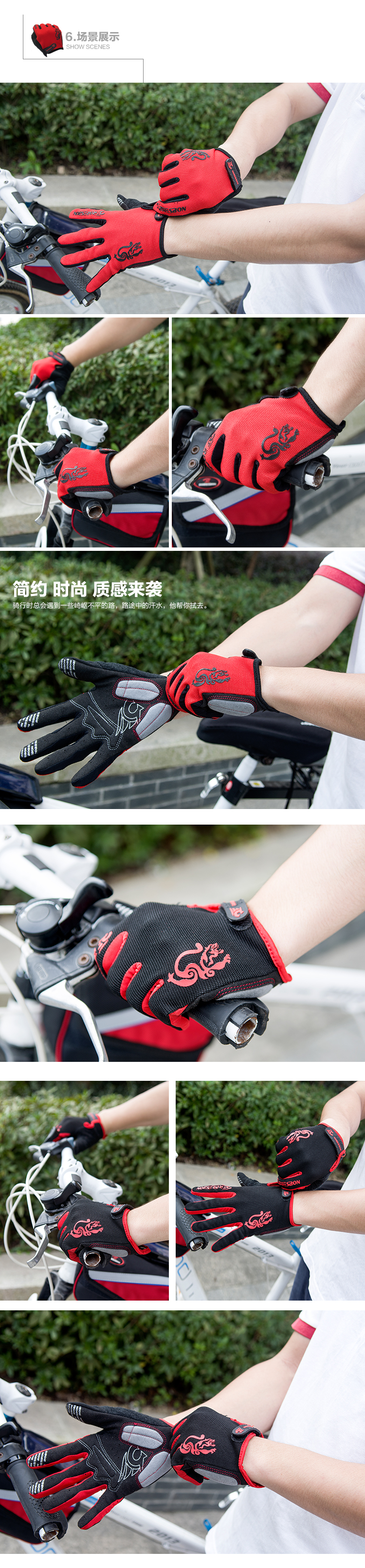 Gants pour vélo mixte ROBESBON - Ref 2245656 Image 39