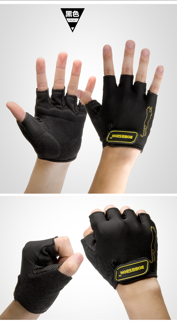 Gants pour vélo ROBESBON - Ref 2249877 Image 37