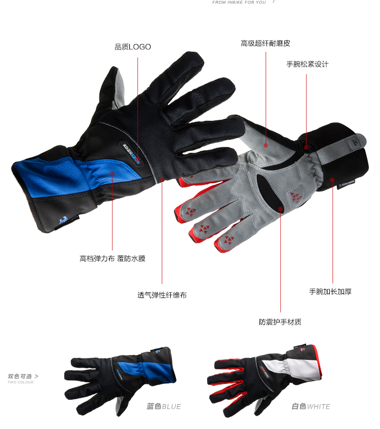 Gants pour vélo - Ref 2243083 Image 34