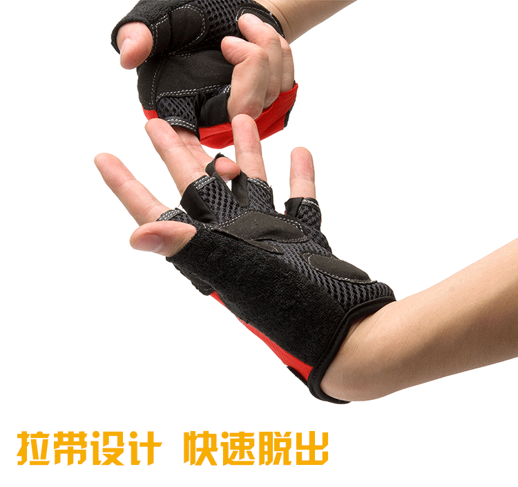 Gants pour vélo ROBESBON - Ref 2249703 Image 35