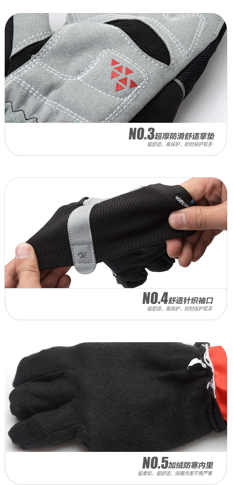 Gants pour vélo - Ref 2243083 Image 39