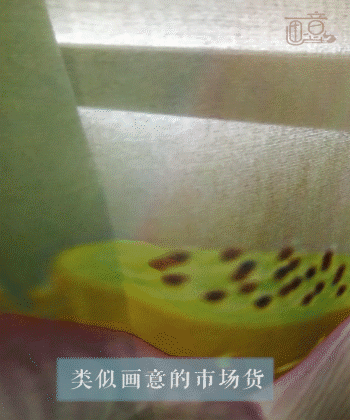 Имитация .gif