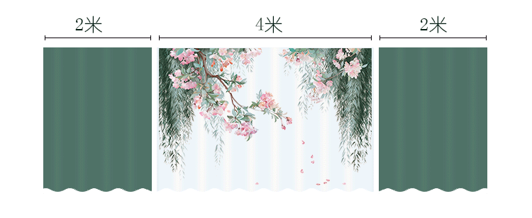 Движение занавеса .gif