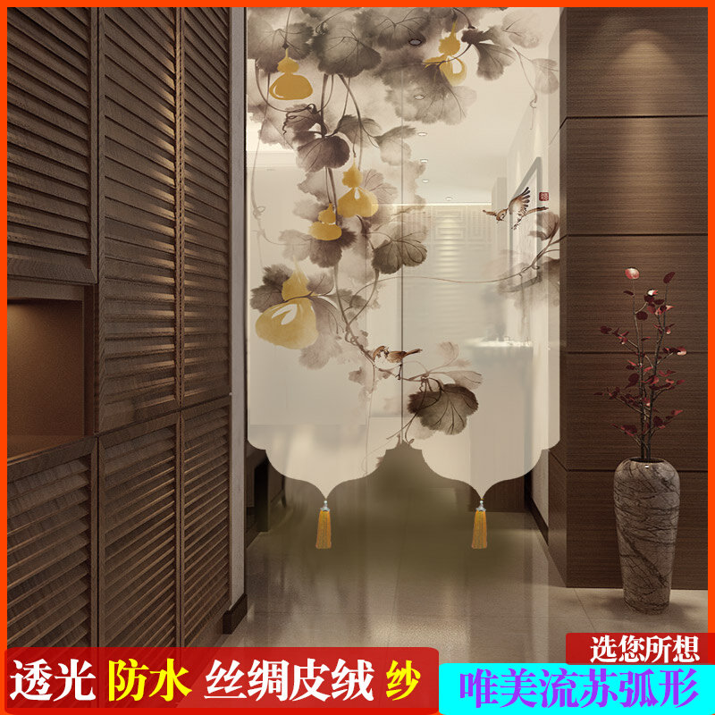 Zen Willi Door Curtain China Wind Hyacinth Autumn/Winter Home Cloth Art Partition Half-Curtain Bedroom Genguan Curtain Subdivided Room