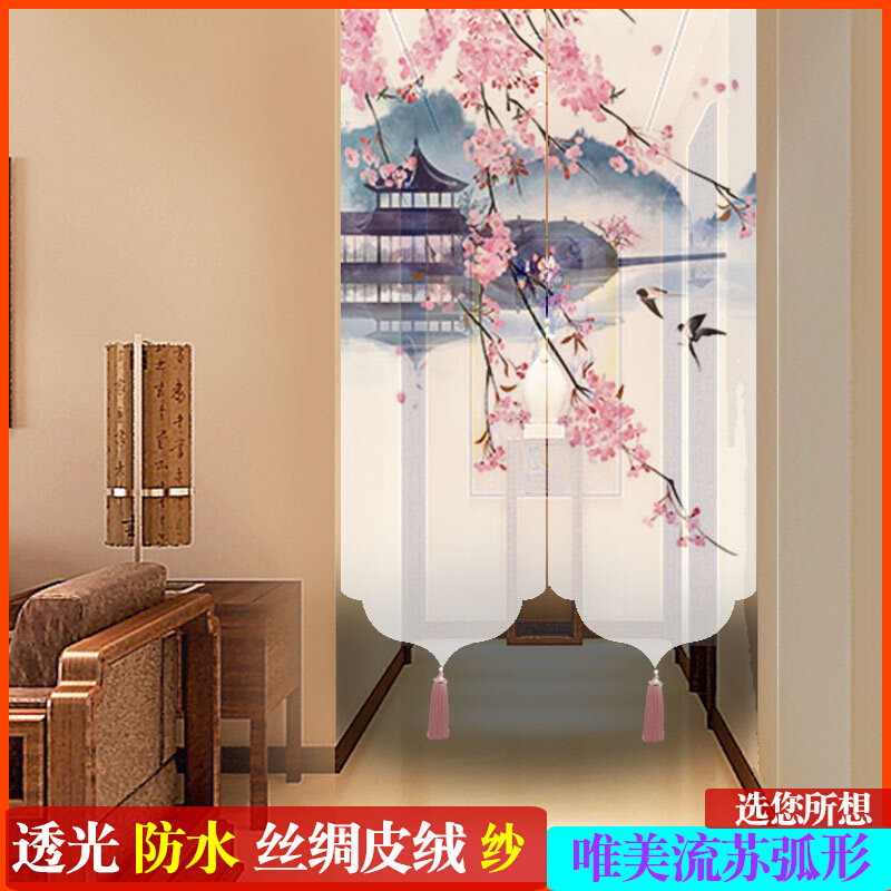 Landscape Pavilion Table Vintage Chinese Style Cloth Shelter Door Curtain Cloth Curtain China Wind Quality Hung Curtain Partition Window 120 Width Custom