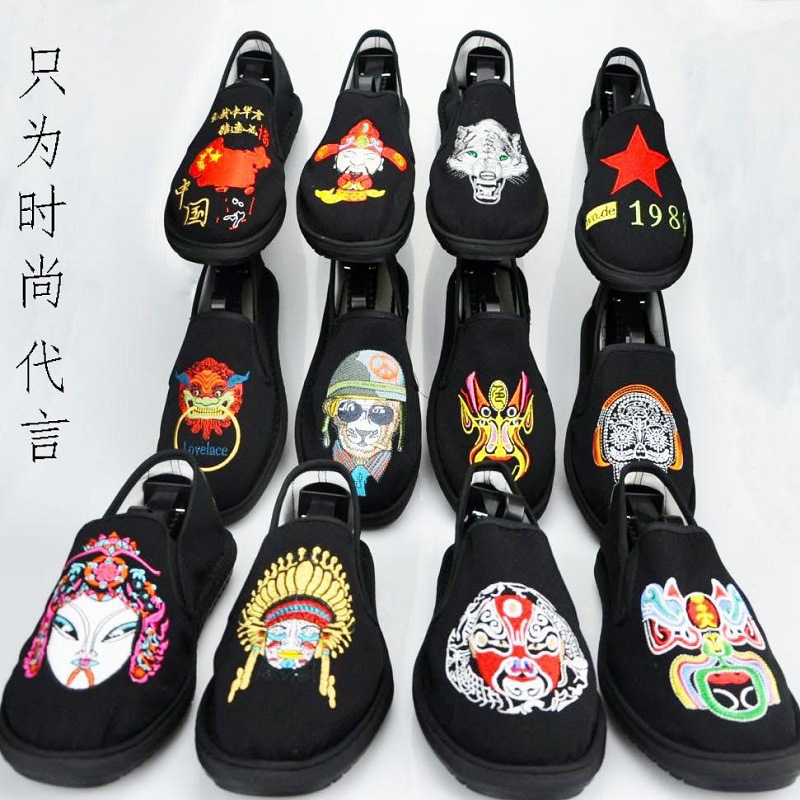 New Old Beijing Flat-bottomed Cloth Shoes Lady Handmade China Wind Low Help Casual Embroidered floral facial Spectral Soft Breathable Peking Opera